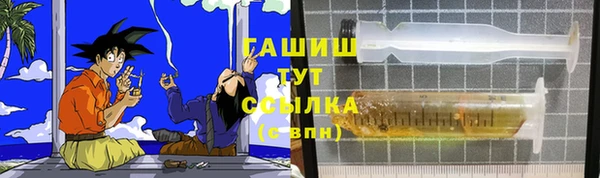 хмурый Володарск