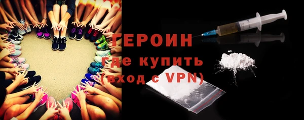 кокаин Козловка