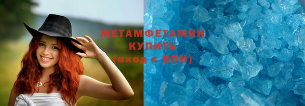 дурь Волоколамск