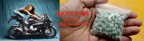 a pvp Снежинск