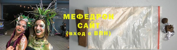 хмурый Володарск
