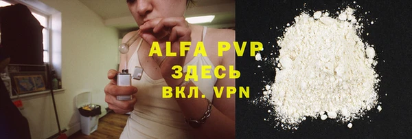 a pvp Снежинск