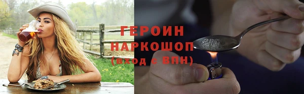 хмурый Володарск