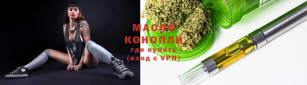 a pvp Снежинск