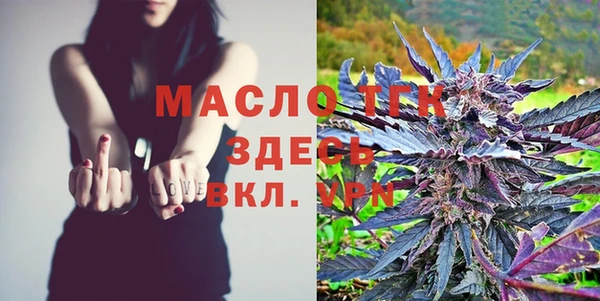 a pvp Снежинск