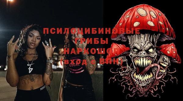хмурый Володарск