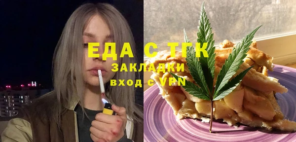 хмурый Володарск