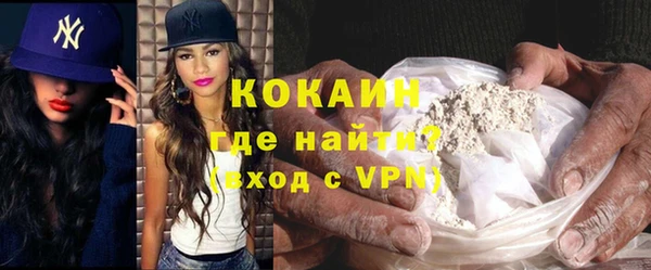 хмурый Володарск