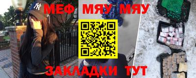 дживик Первоуральск