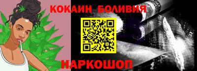 скорость mdpv Пушкино