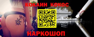скорость mdpv Пушкино