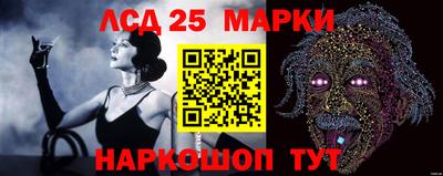 MESCALINE Пугачёв