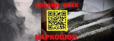 скорость mdpv Пушкино
