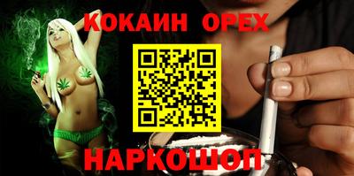 мдма Партизанск