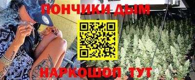 не бодяженный Пыть-Ях