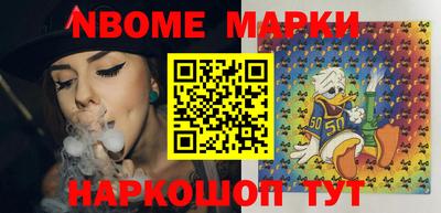 MESCALINE Пугачёв