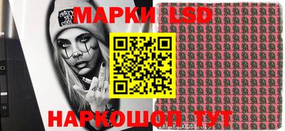 скорость mdpv Пушкино