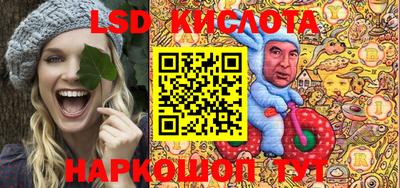 скорость mdpv Пушкино