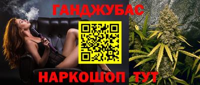 MESCALINE Пугачёв