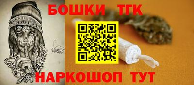 MESCALINE Пугачёв
