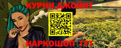 MESCALINE Пугачёв