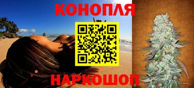 дживик Первоуральск