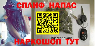 MESCALINE Пугачёв