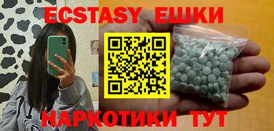 скорость mdpv Пушкино