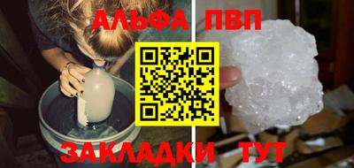 скорость mdpv Пушкино