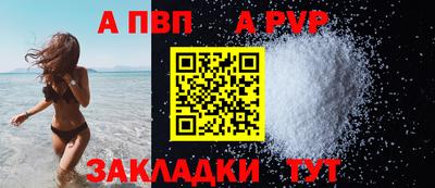 не бодяженный Пыть-Ях