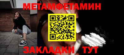 не бодяженный Пыть-Ях