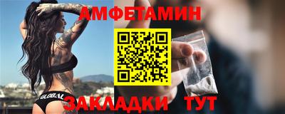 МДПВ Пенза