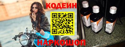 скорость mdpv Пушкино