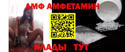 не бодяженный Пыть-Ях