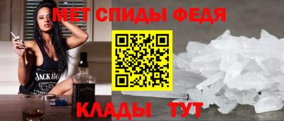 MESCALINE Пугачёв