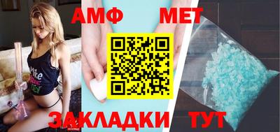 скорость mdpv Пушкино