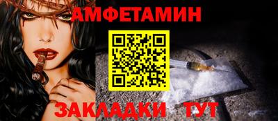 не бодяженный Пыть-Ях