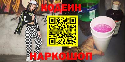 не бодяженный Пыть-Ях