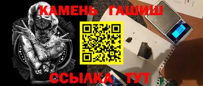 скорость mdpv Пушкино