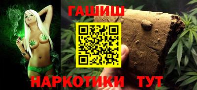 не бодяженный Пыть-Ях