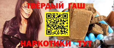 MESCALINE Пугачёв