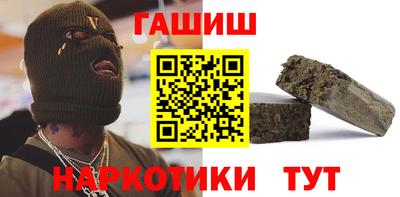 скорость mdpv Пушкино