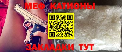 не бодяженный Пыть-Ях
