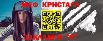 скорость mdpv Пушкино