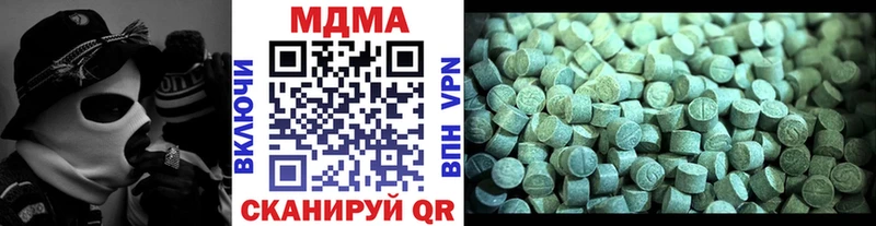 MDMA VHQ  мега как войти  Снежинск  цена наркотик 