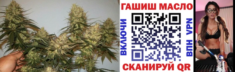 сайты даркнета наркотические препараты  Снежинск  ТГК гашишное масло  блэк спрут сайт 