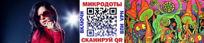 Псилоцибиновые грибы Magic Shrooms  Снежинск 
